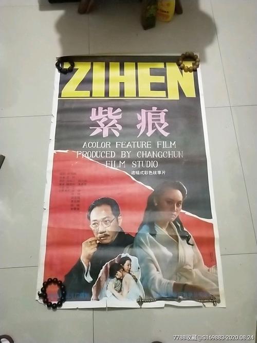 长沙县不动产证查询官网